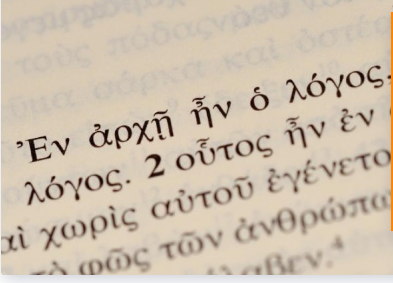 Εικόνα επιλογής